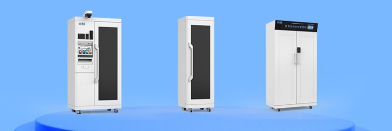 晶品智能試劑柜 晶品智能試劑柜