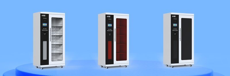 RFID智能試劑管理柜 RFID智能試劑管理柜