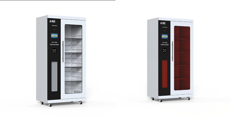 智能試劑柜 智能試劑柜