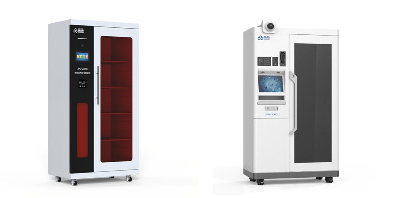 RFID智能試劑柜 RFID智能試劑柜