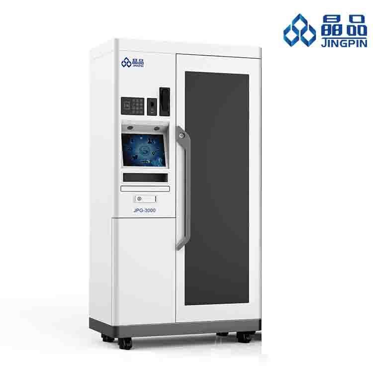 智能試劑安全管理系9999 智能試劑安全管理系9999