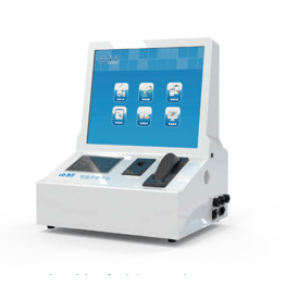 智能中控平臺管理系統