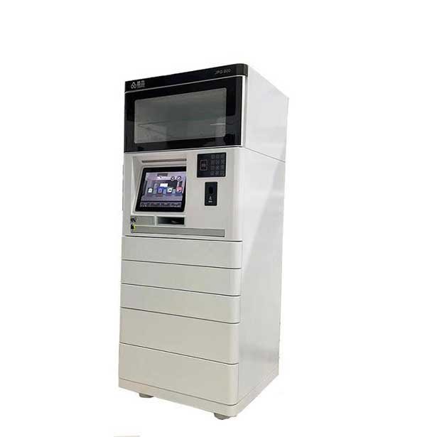 智能?；饭芾砉? width=