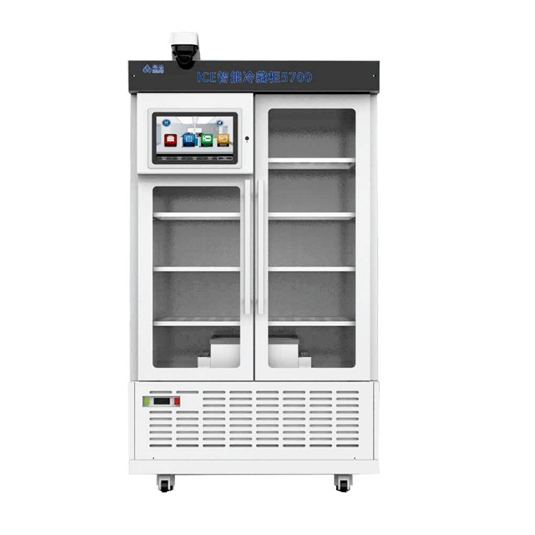 智能冷藏試劑柜 智能冷藏試劑柜