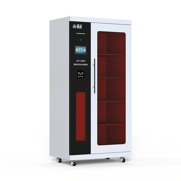 遮光型智能試劑柜 遮光型智能試劑柜