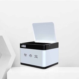 智存寶-小型智能試劑柜（標準型）