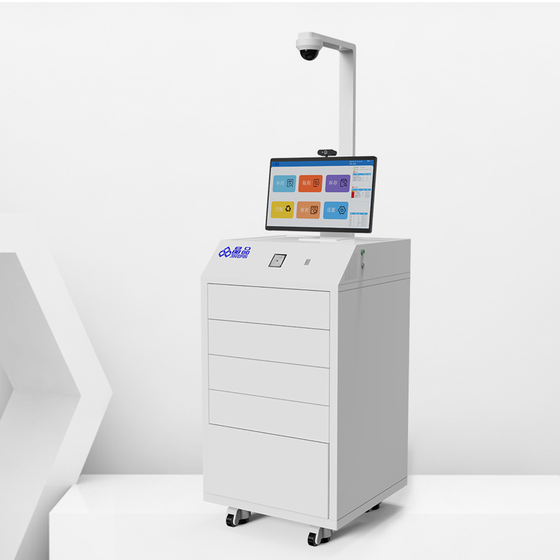 芬太尼藥品存儲(chǔ)柜