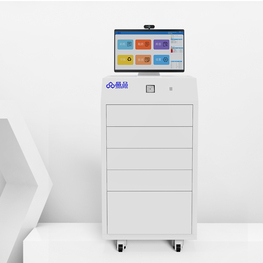 芬太尼藥品存儲柜