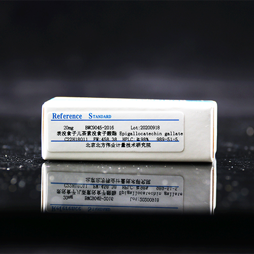 表沒食子兒茶素沒食子酸酯對(duì)照品