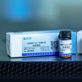 水殘渣中總β監測40K標準物質